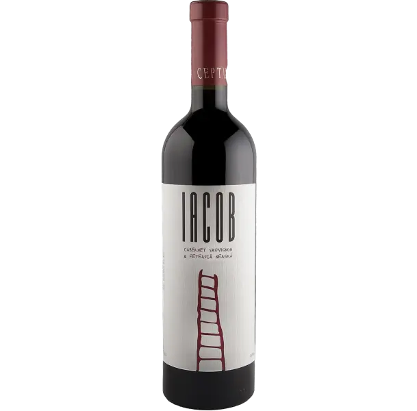 Product image 1 of the product “2020 DAVINO | Red Iacob ”
